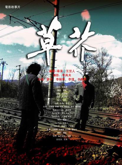 维思大学Computer Science Diploma