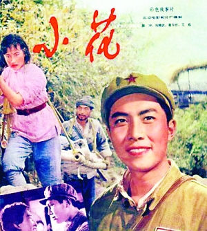 乌尔比诺美术学院学位证